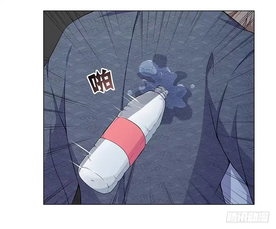 《恋爱云书》017想要守护你 第28页