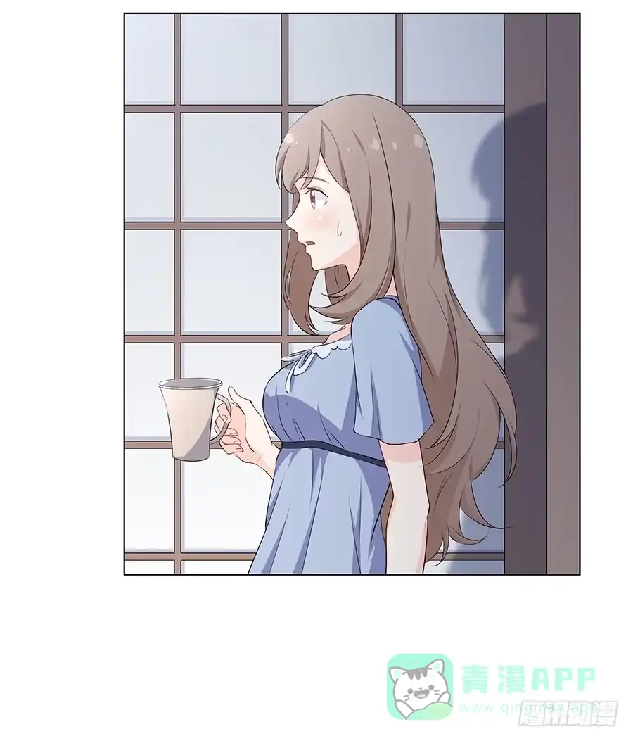 《恋爱云书》017想要守护你 第21页