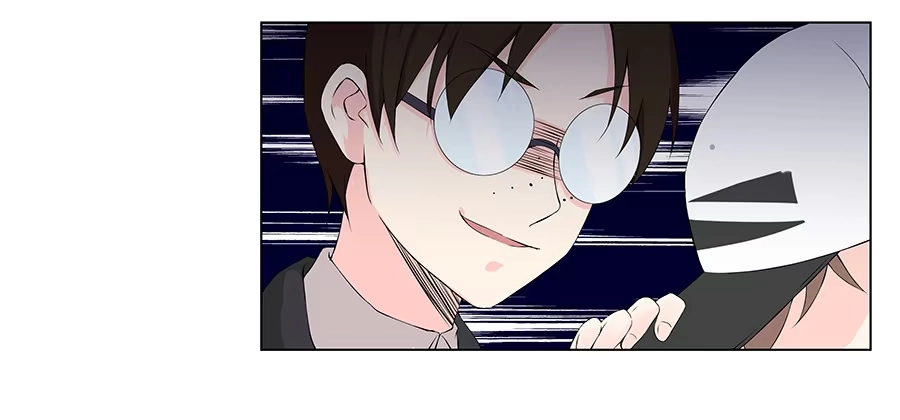 《恋爱云书》018羊入虎口 第67页