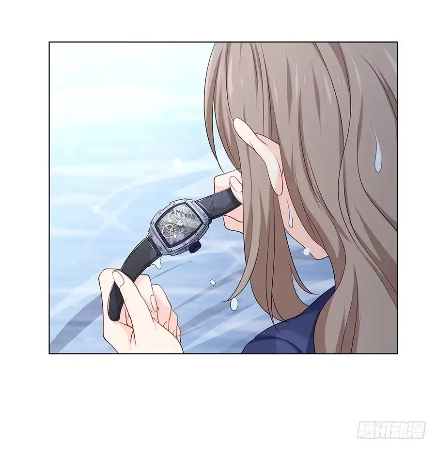 《恋爱云书》019不速之客 第69页