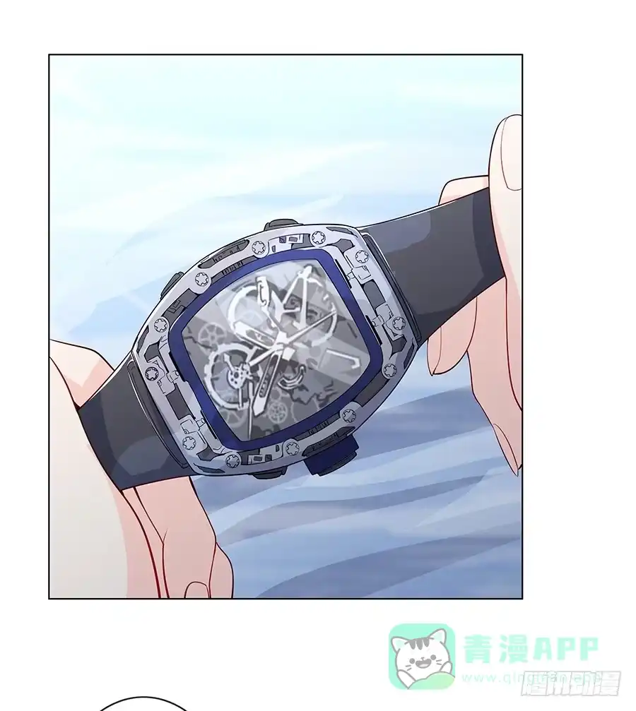 《恋爱云书》019不速之客 第71页