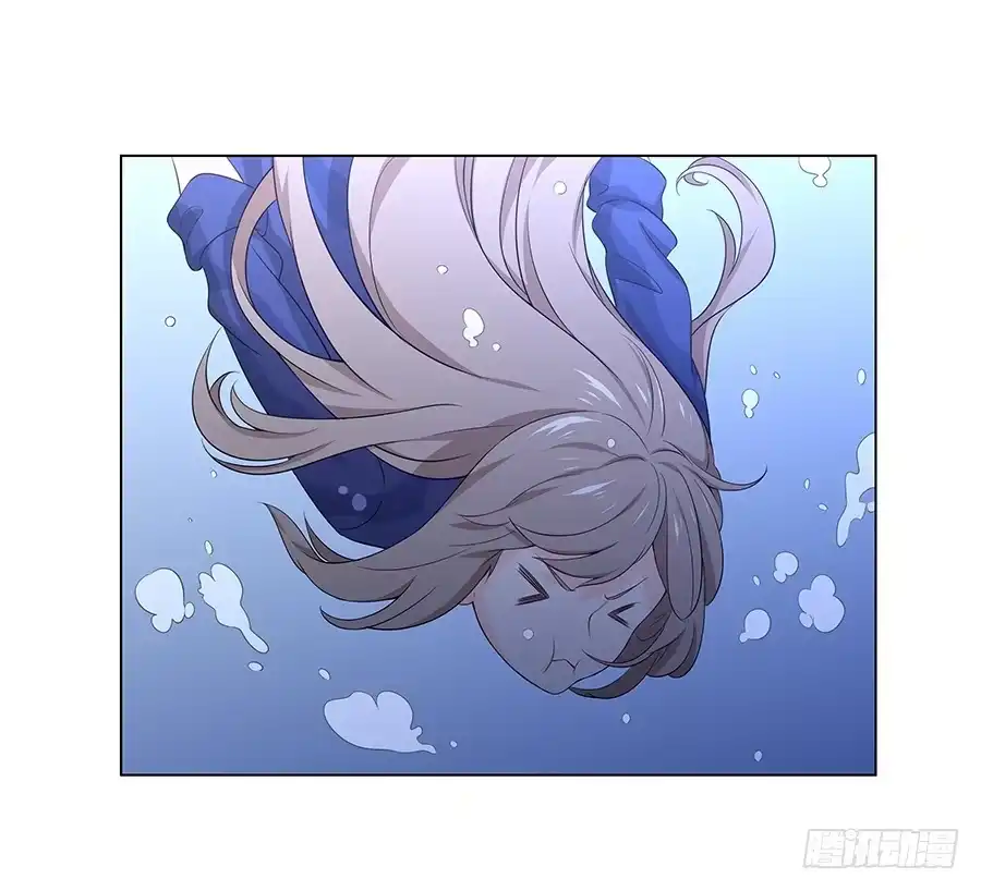 《恋爱云书》019不速之客 第32页
