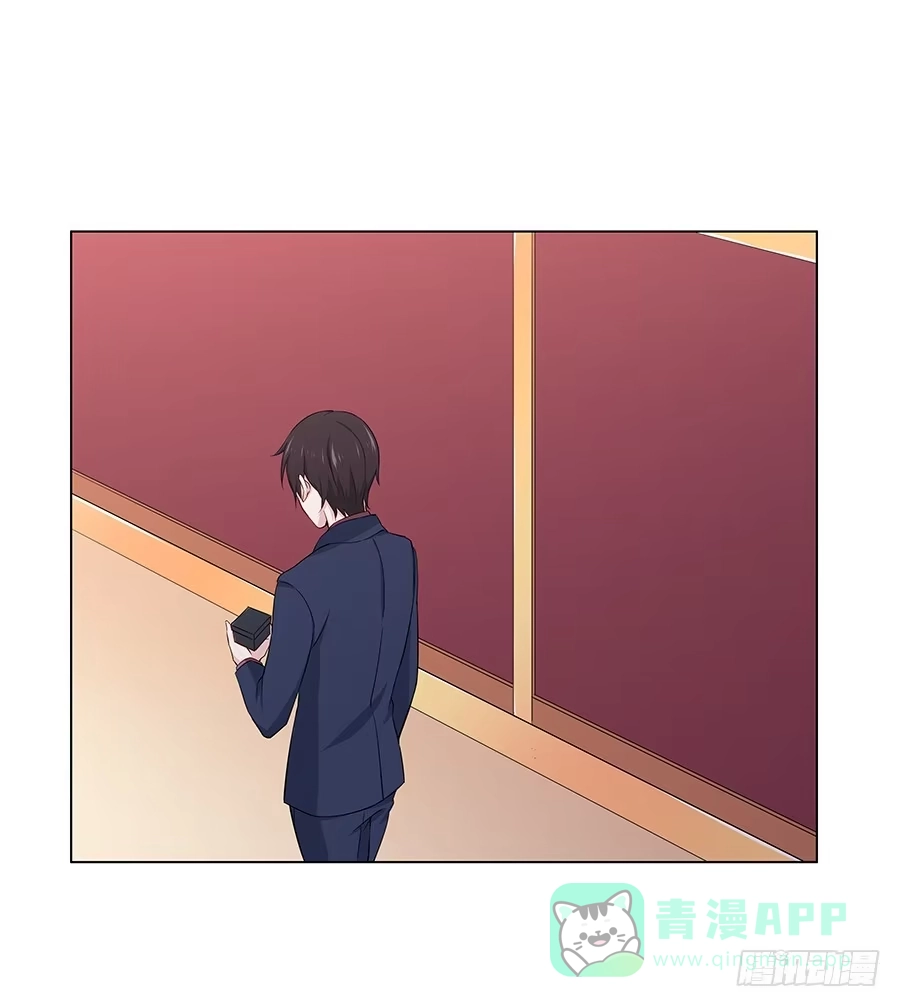 《恋爱云书》020无法传达的歉意 第36页