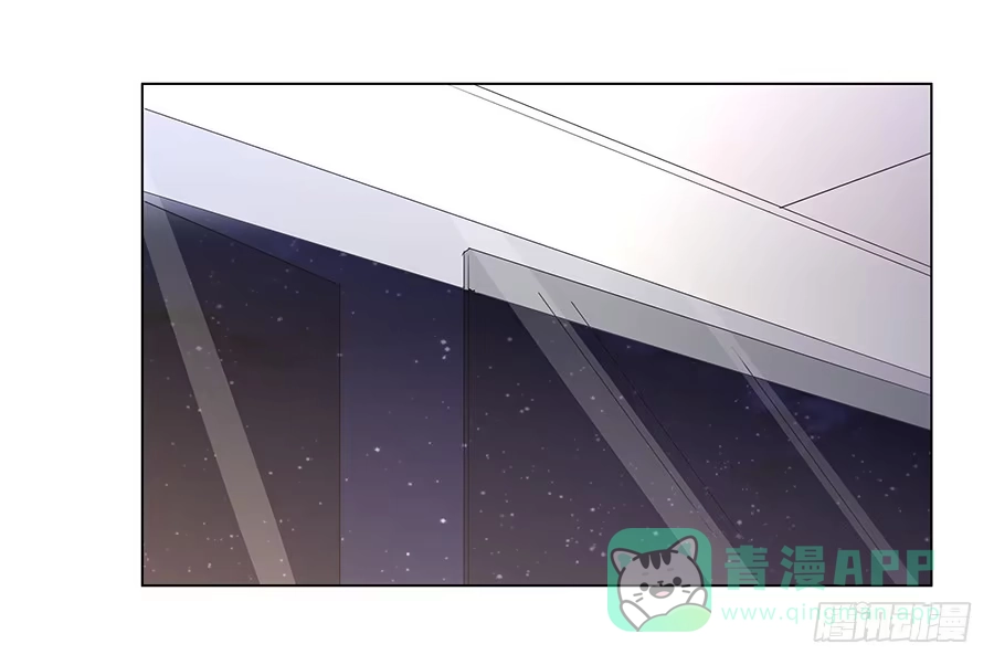《恋爱云书》021私心 第46页