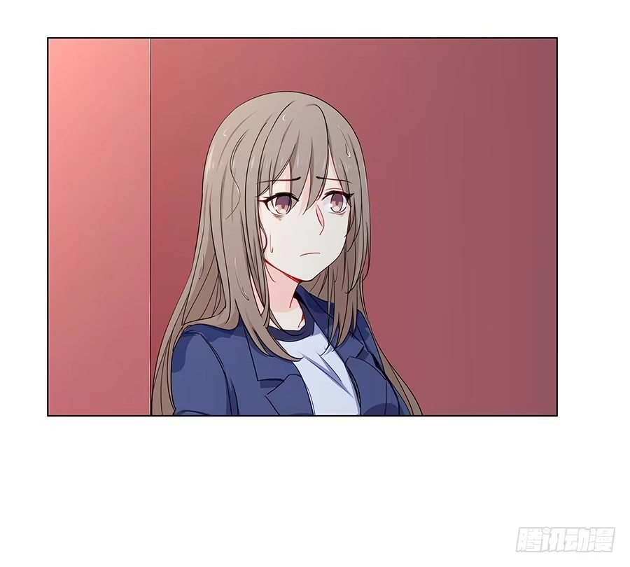 《恋爱云书》021私心 第68页
