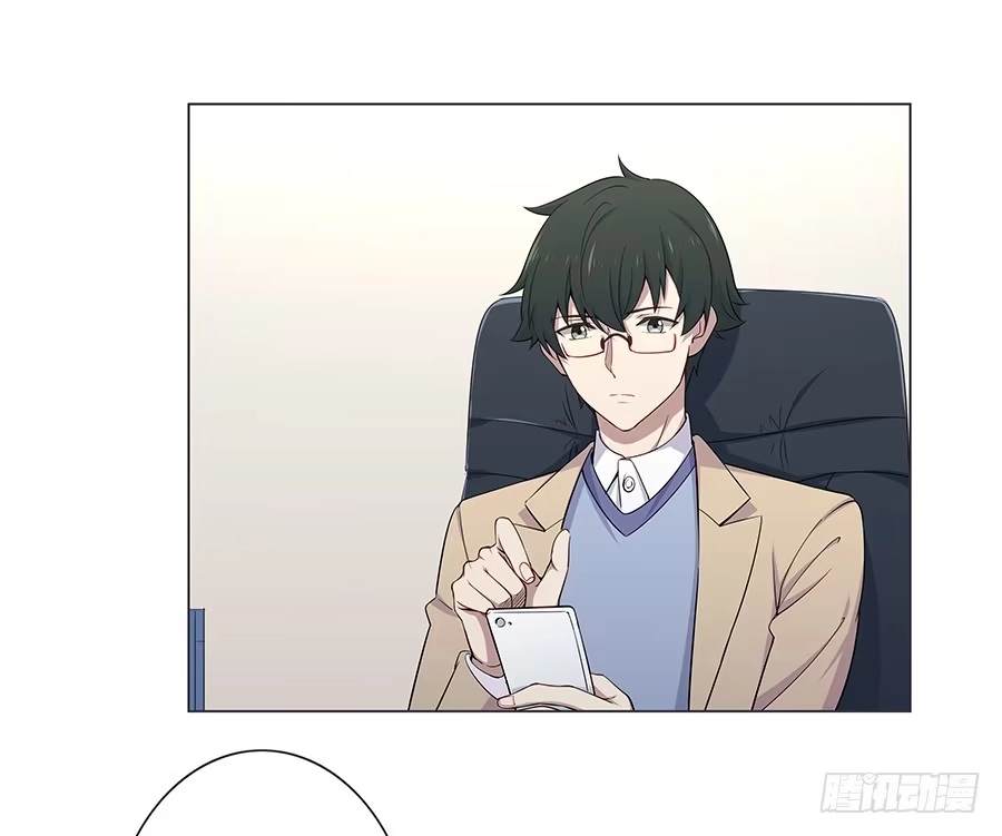 《恋爱云书》023重新认识 第32页