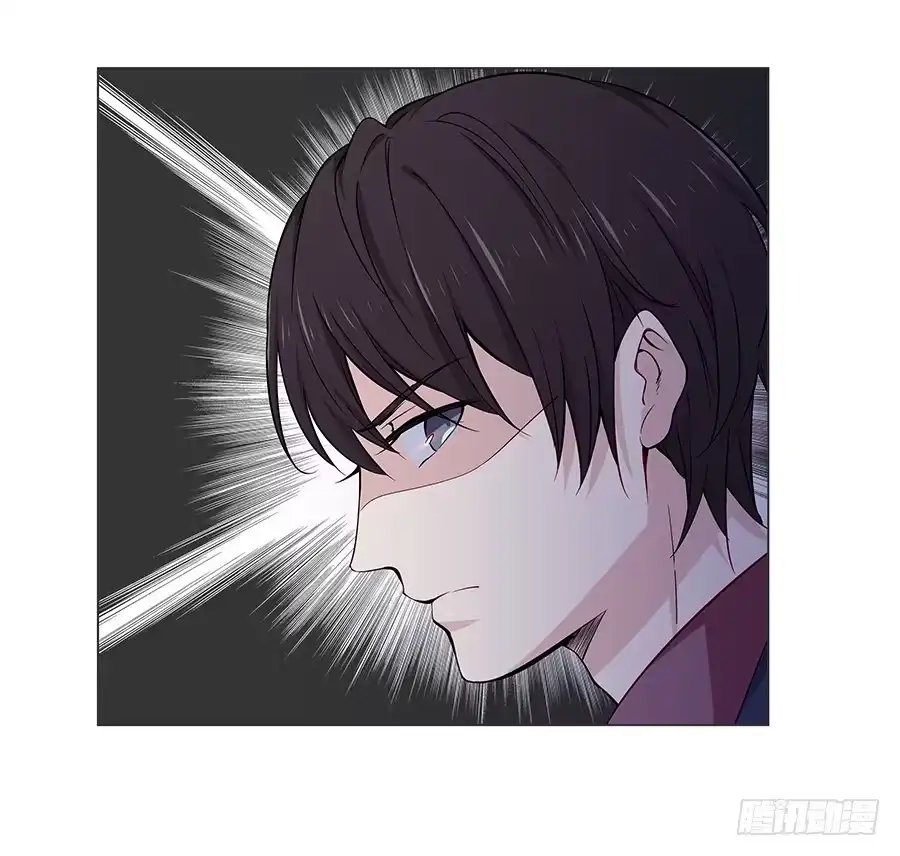 《恋爱云书》023重新认识 第37页