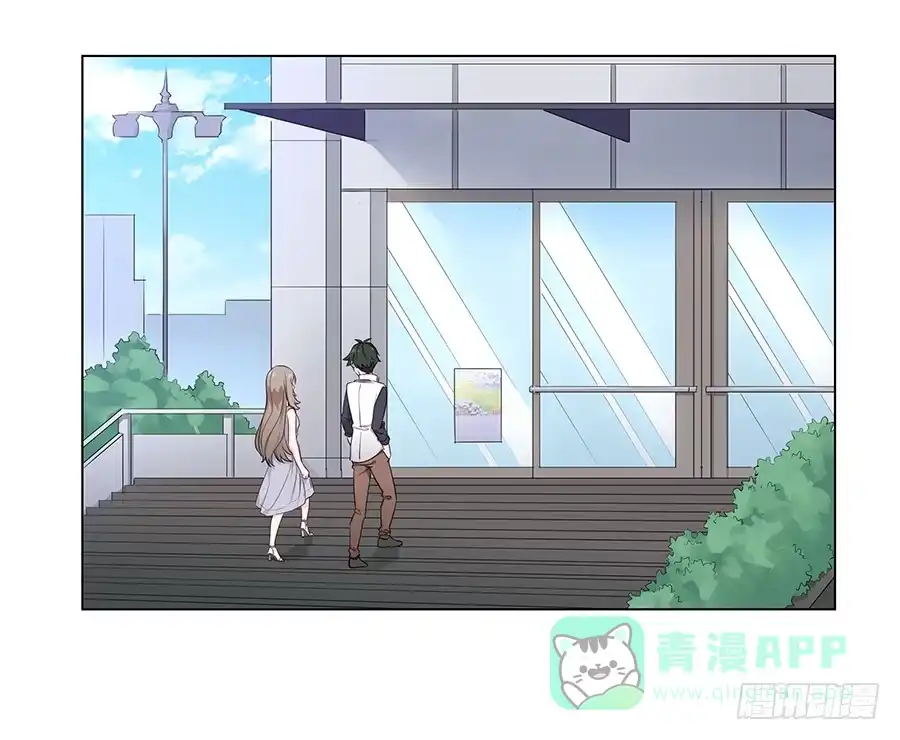 《恋爱云书》026你在做什么呢？ 第41页