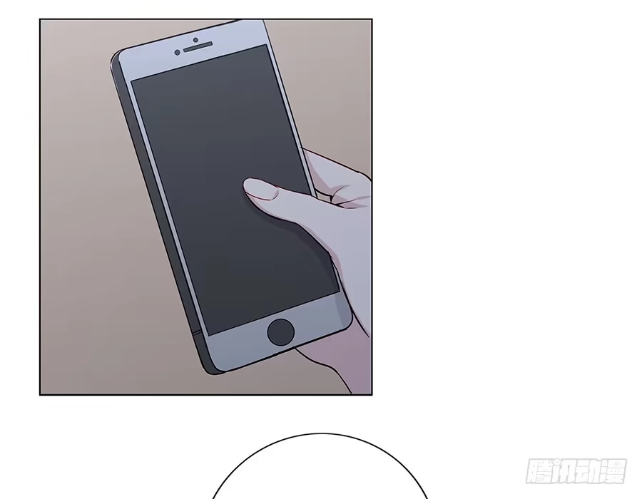 《恋爱云书》026你在做什么呢？ 第15页