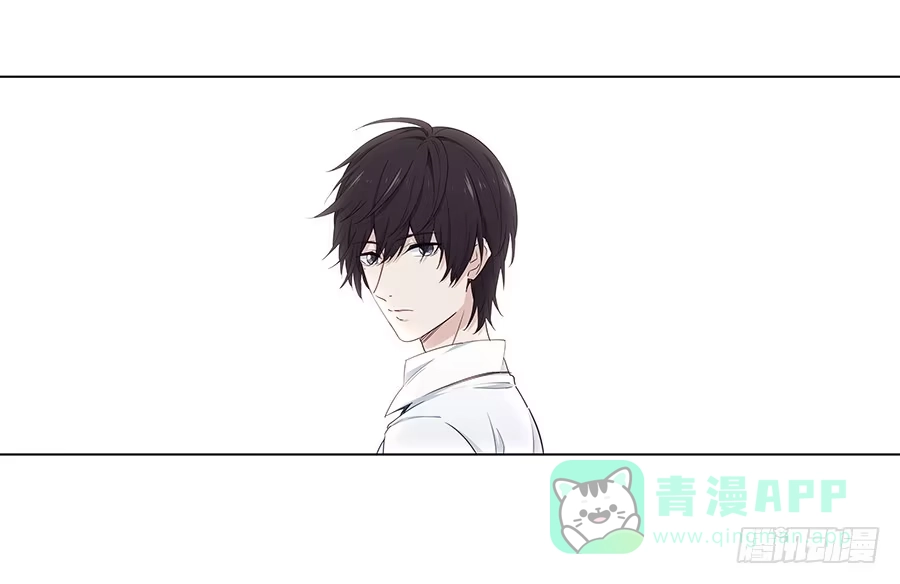 《恋爱云书》026你在做什么呢？ 第71页