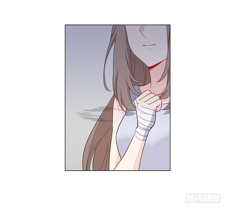 《恋爱云书》026你在做什么呢？ 第72页