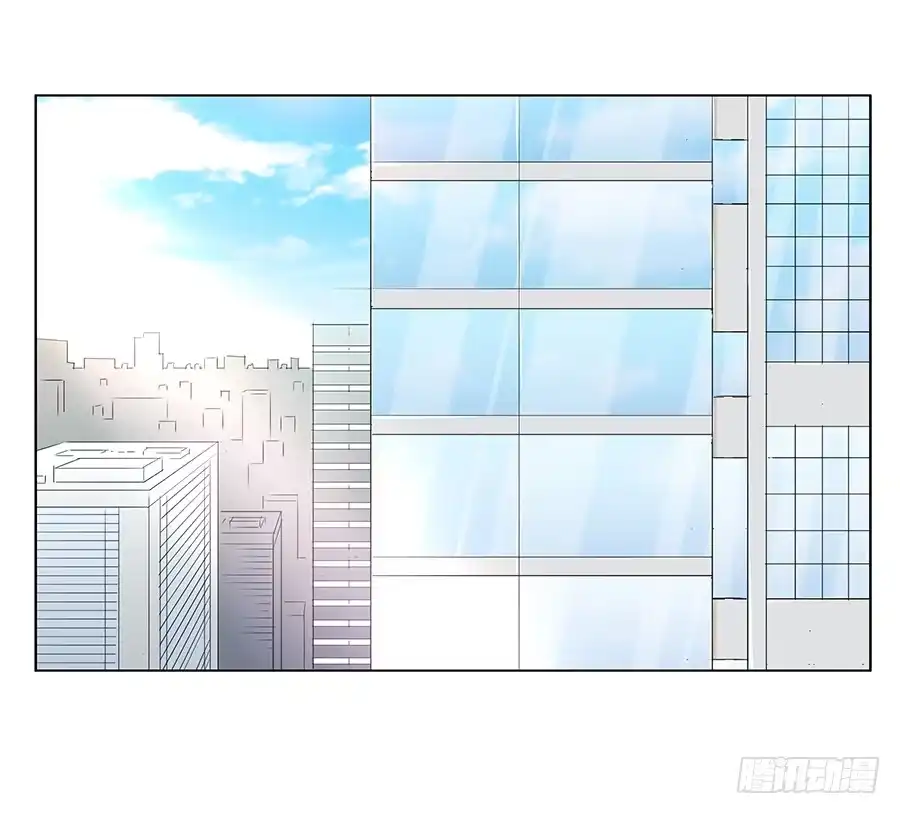 《恋爱云书》026你在做什么呢？ 第2页