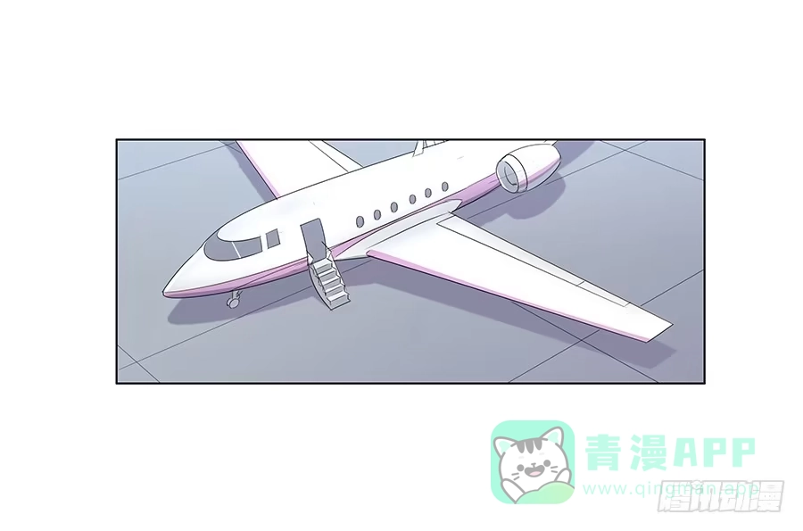 《恋爱云书》027酒是好东西 第26页