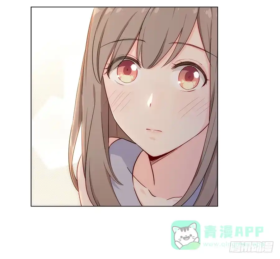 《恋爱云书》028不会有事的 第51页