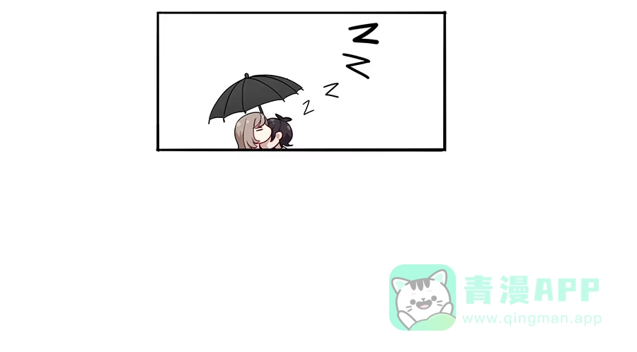 《恋爱云书》028不会有事的 第61页