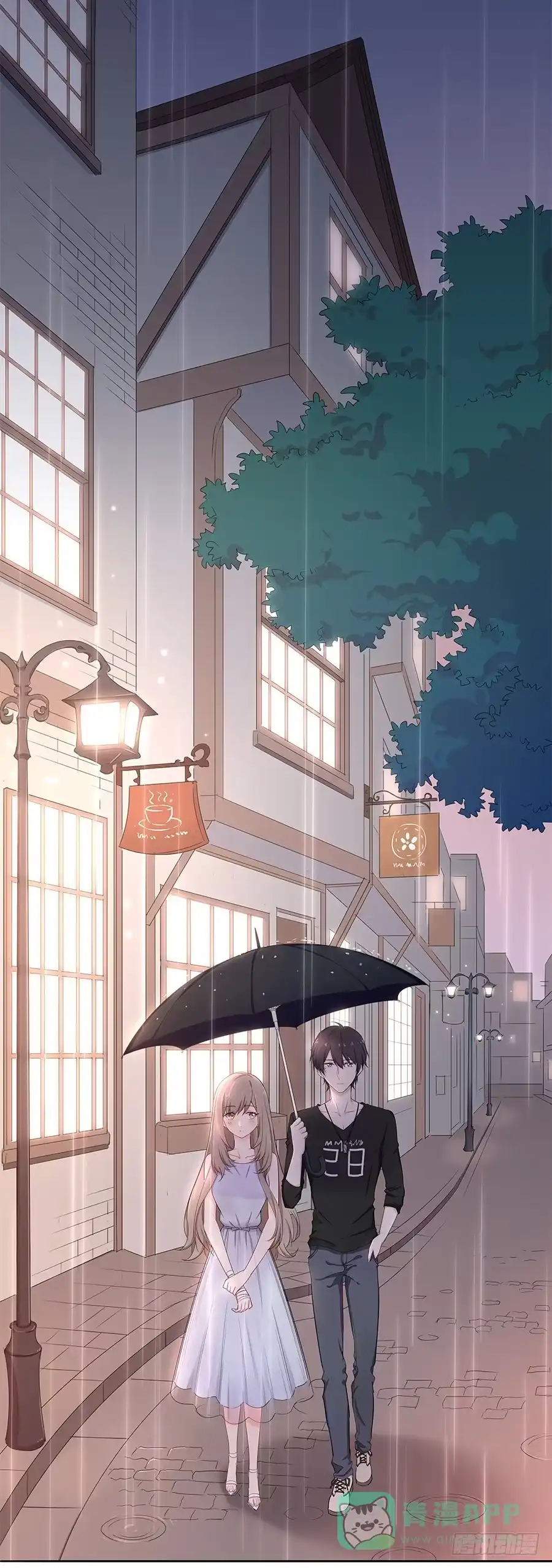 《恋爱云书》028不会有事的 第26页