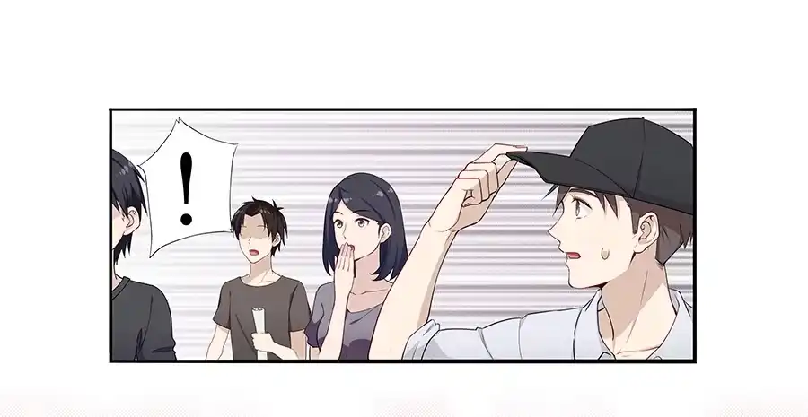《恋爱云书》029最害怕的事 第40页