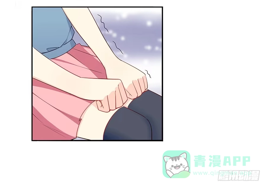 《恋爱云书》029最害怕的事 第46页