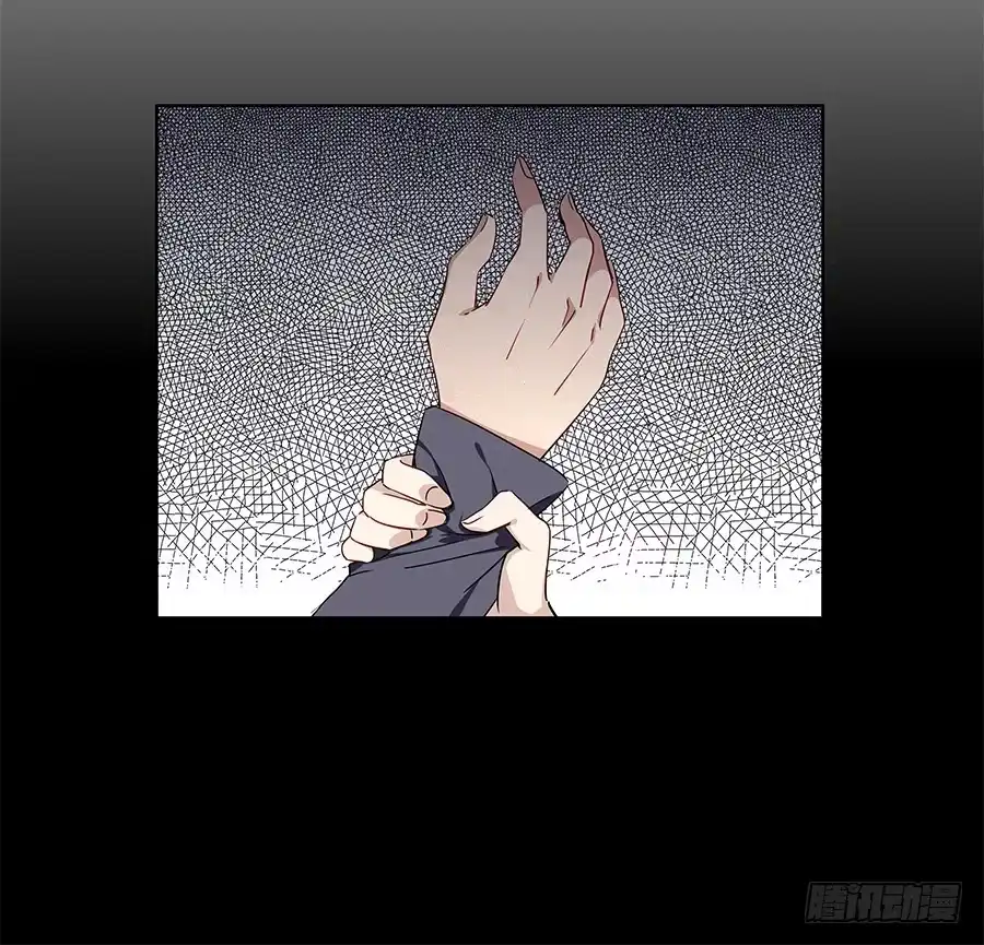 《恋爱云书》029最害怕的事 第62页