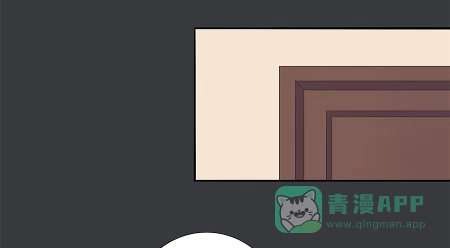 《恋爱云书》029最害怕的事 第66页