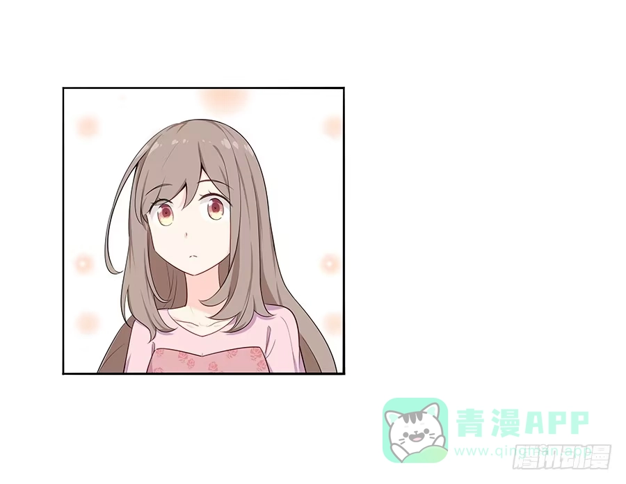 《恋爱云书》030美少女的秘密 第36页