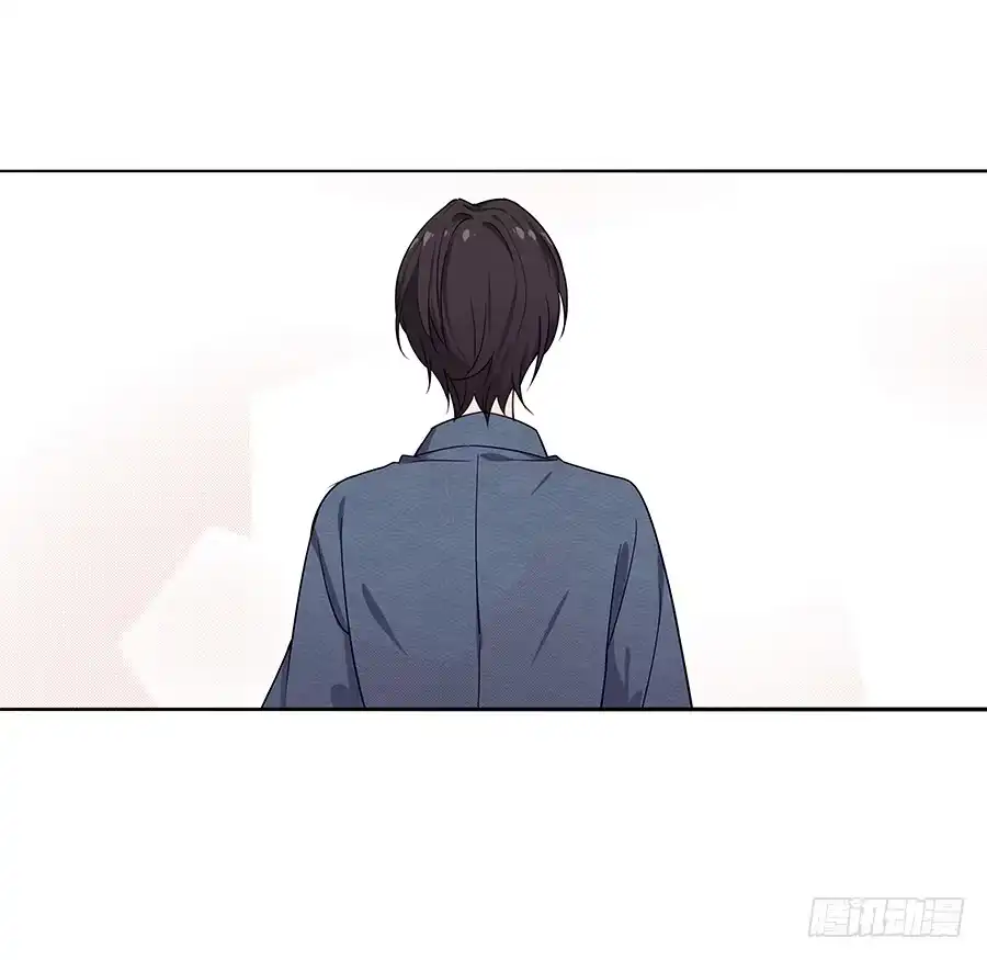《恋爱云书》031甜甜的 第52页