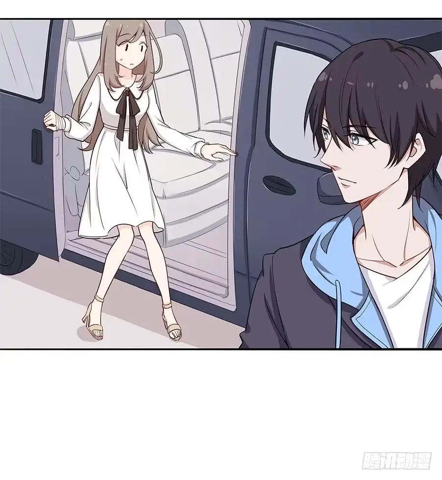《恋爱云书》032手心的温暖 第37页