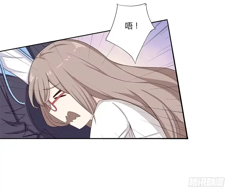 《恋爱云书》033心猿意马 第38页