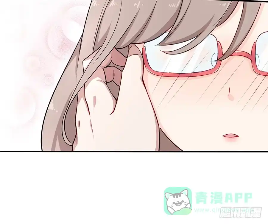 《恋爱云书》033心猿意马 第26页