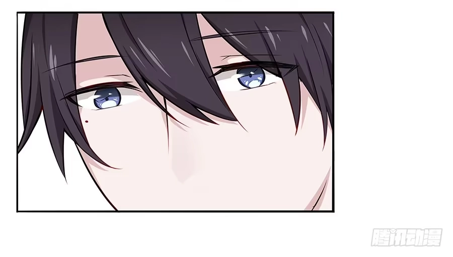 《恋爱云书》034eyes on me 第40页
