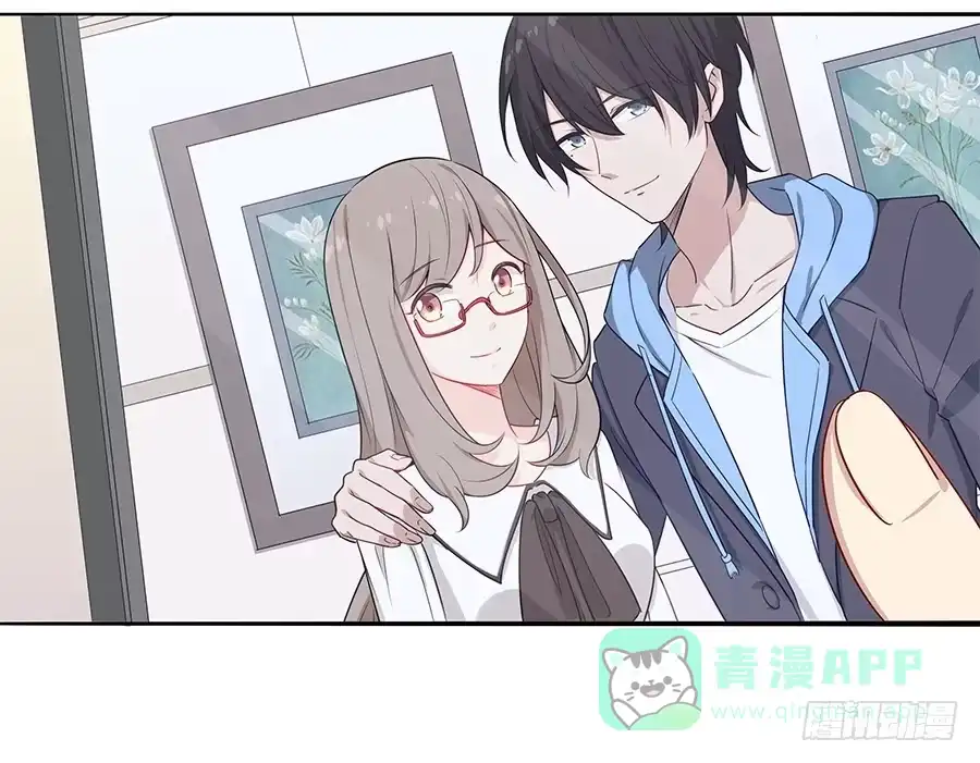 《恋爱云书》034eyes on me 第36页