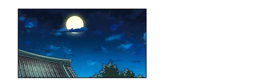 《恋爱云书》003大明星的特殊要求 第49页