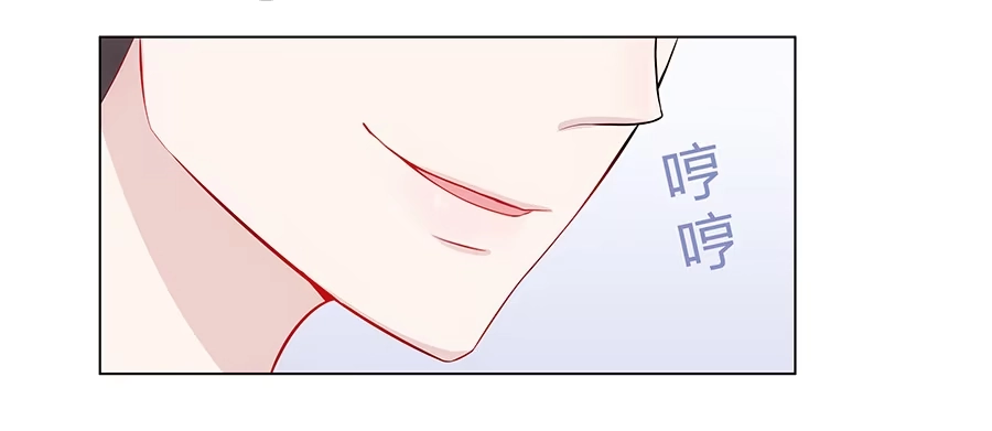 《恋爱云书》003大明星的特殊要求 第37页