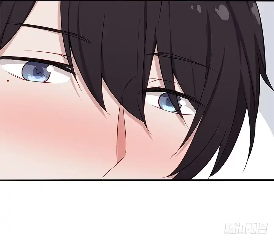 《恋爱云书》036如影随形 第69页