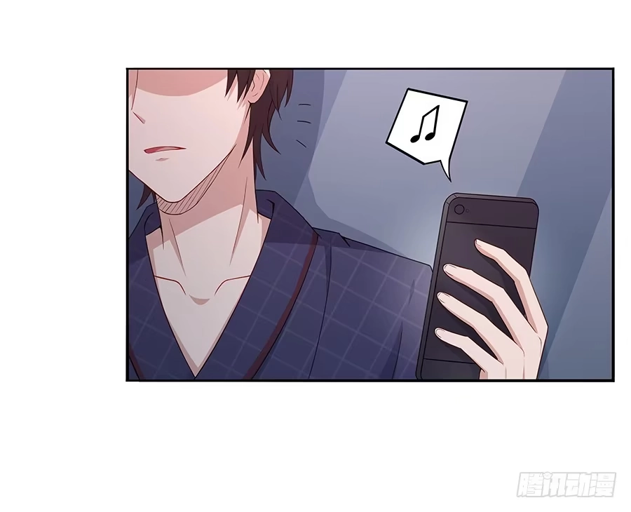 《恋爱云书》036如影随形 第74页