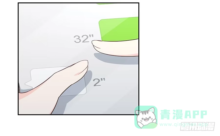 《恋爱云书》037她的声音 第91页