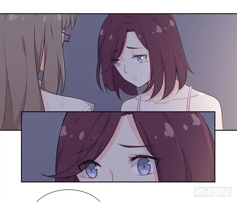 《恋爱云书》037她的声音 第52页