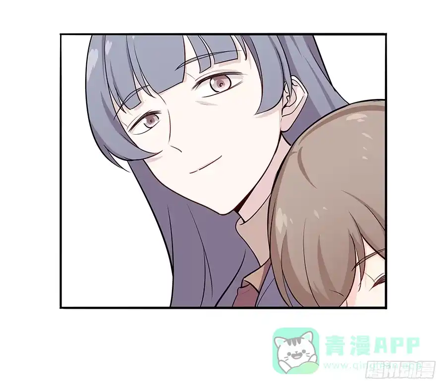 《恋爱云书》038唯一的理由 第11页