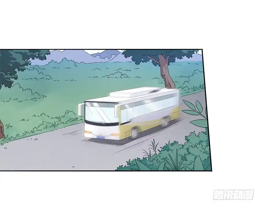 《恋爱云书》038唯一的理由 第2页