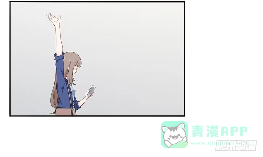 《恋爱云书》039燃烧的斗志 第56页