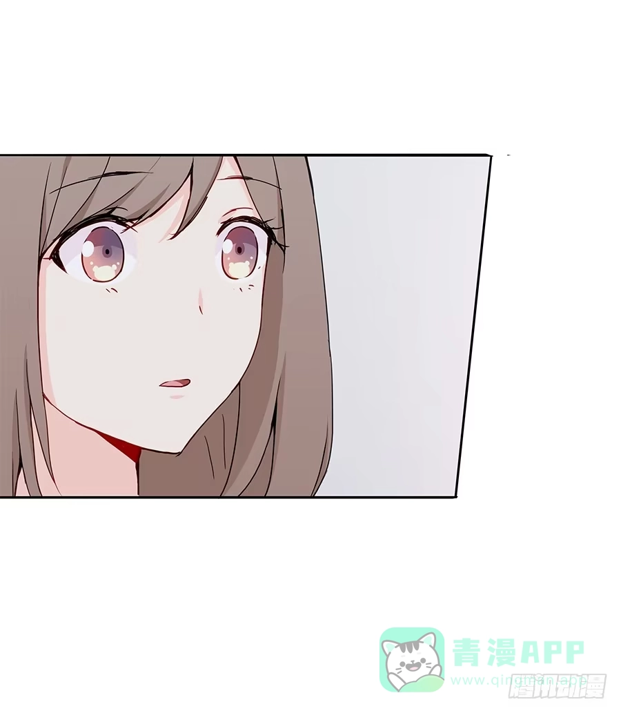 《恋爱云书》039燃烧的斗志 第16页