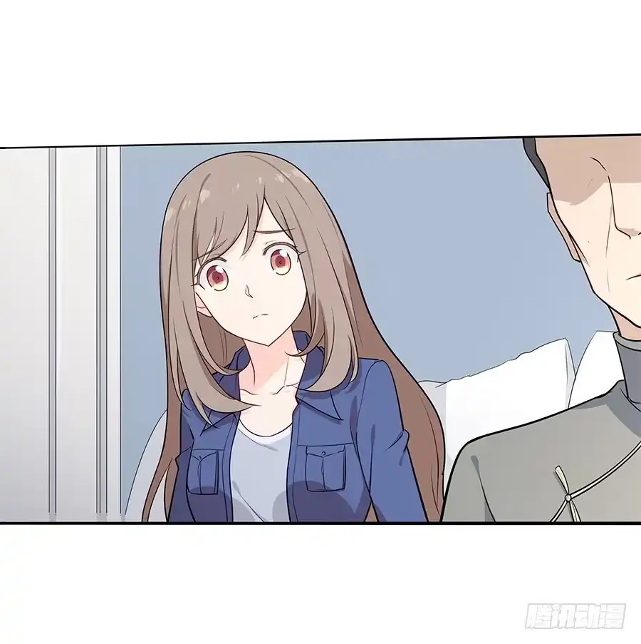 《恋爱云书》039燃烧的斗志 第23页