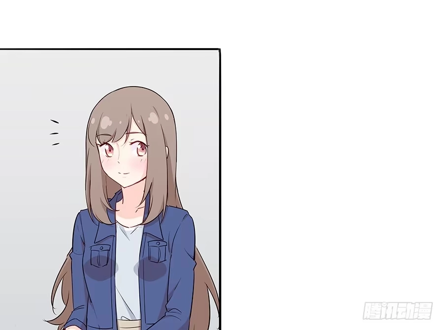 《恋爱云书》040爱神之弓 第19页