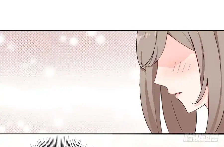 《恋爱云书》040爱神之弓 第49页