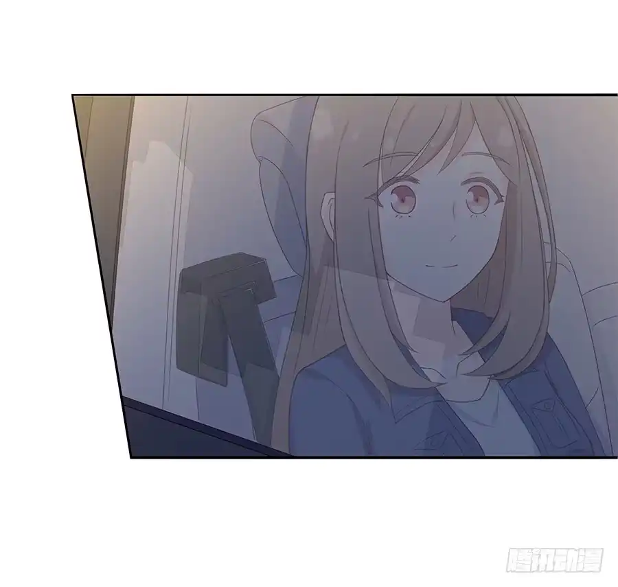 《恋爱云书》040爱神之弓 第34页