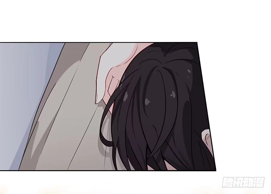 《恋爱云书》040爱神之弓 第42页