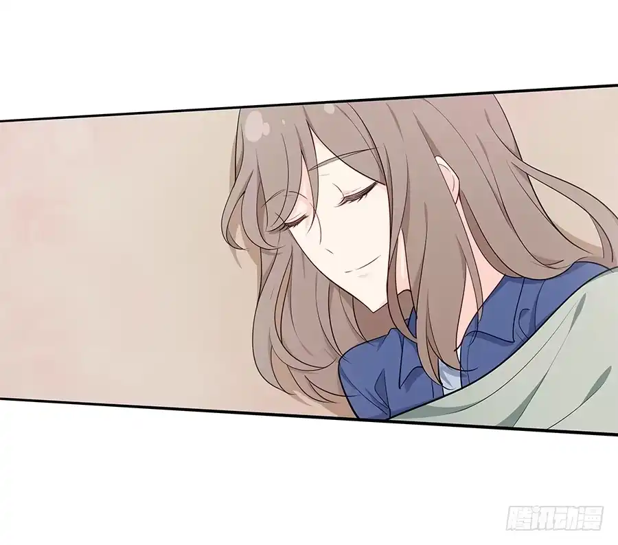 《恋爱云书》041粉红的羽毛 第35页