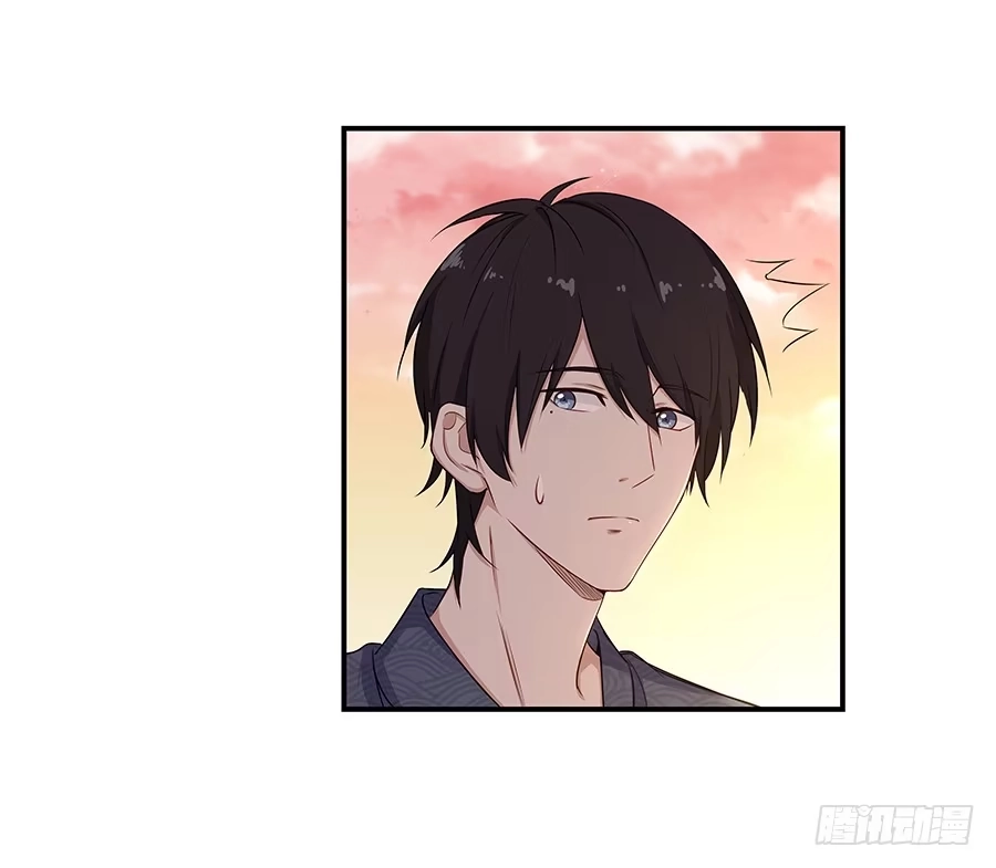 《恋爱云书》045情不自禁 第74页