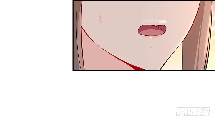 《恋爱云书》045情不自禁 第87页