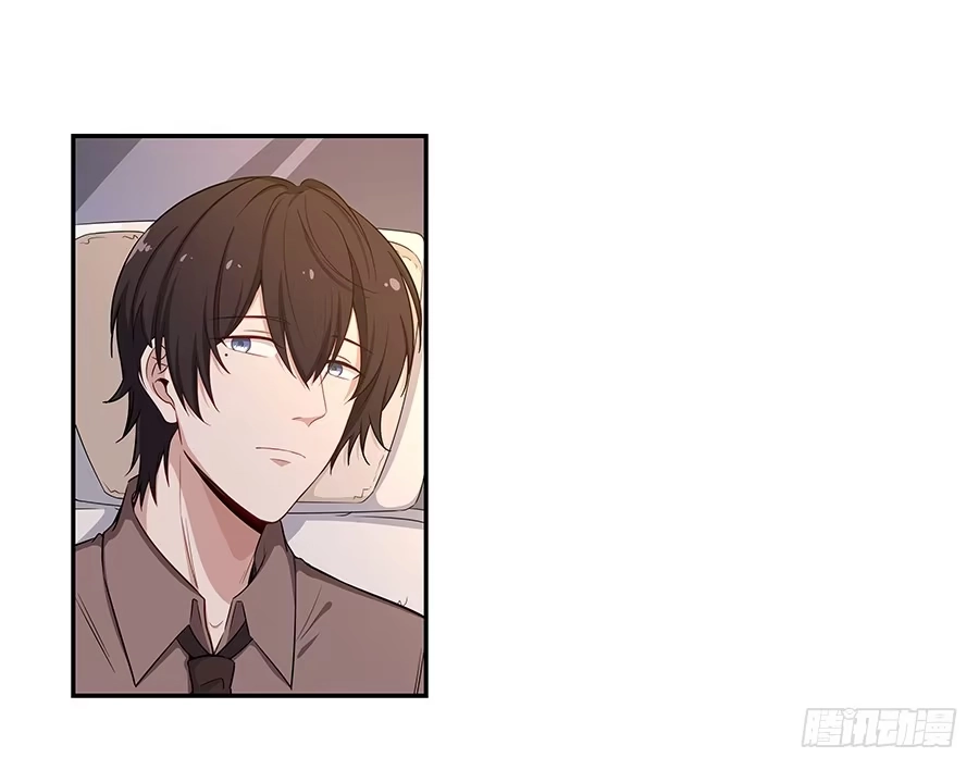 《恋爱云书》045情不自禁 第65页